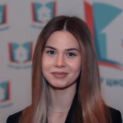 Чистякова Кристина