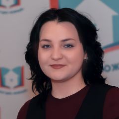 Ильюхина Анастасия