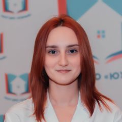 Рожкова Анастасия