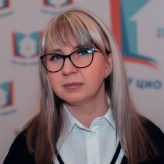 Зацепина Светлана