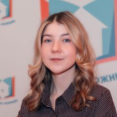 Малыгина Ксения