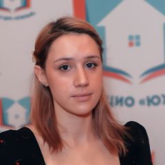 Халикова Екатерина